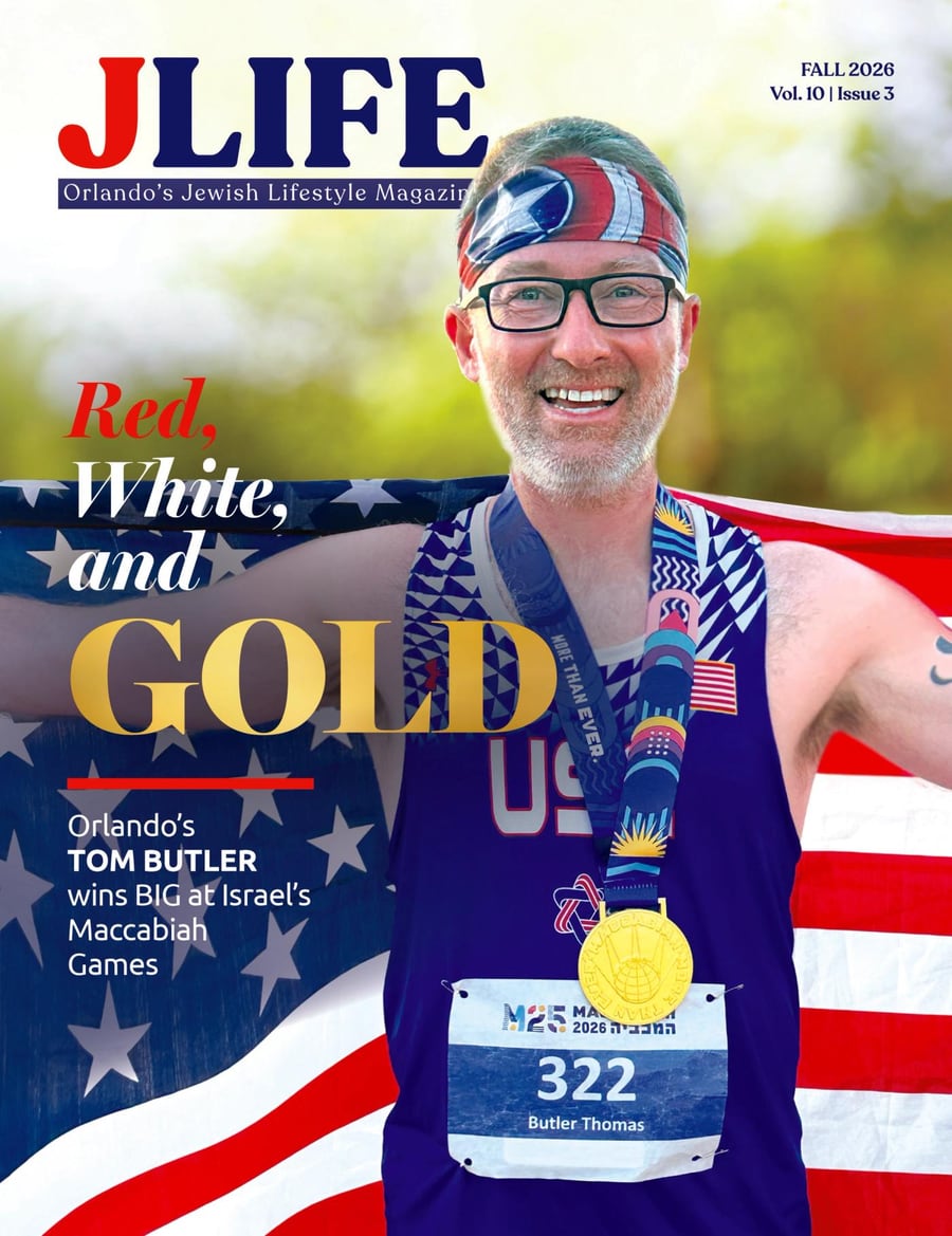 J Life cover, Fall 2026